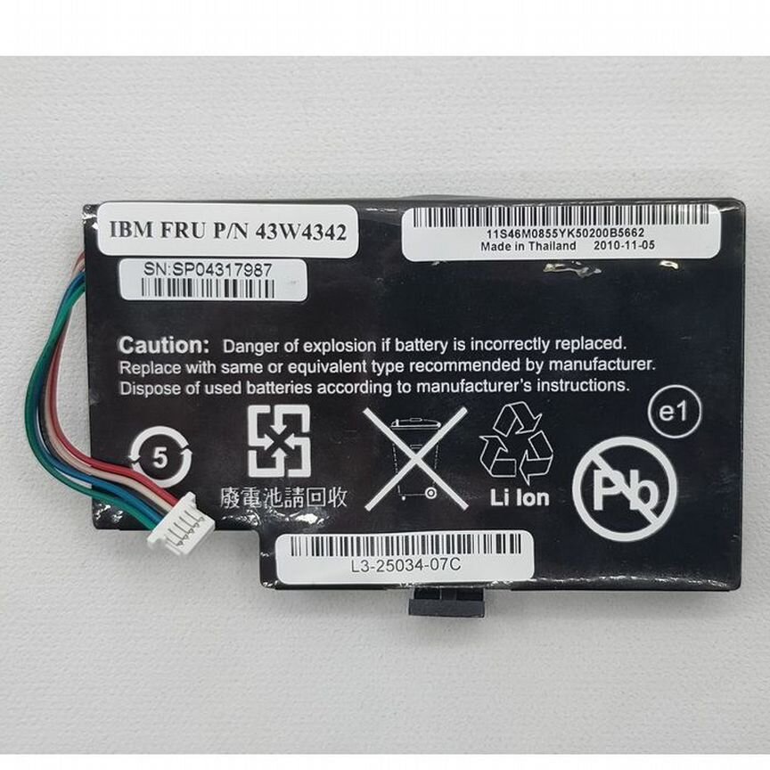 [43W4342] Батарея Raid Контроллера 46m0814, 46c9040