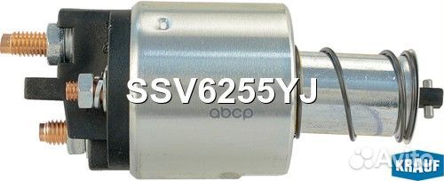 Втягивающее реле стартера SSV6255YJ Krauf