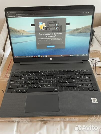 HP10
