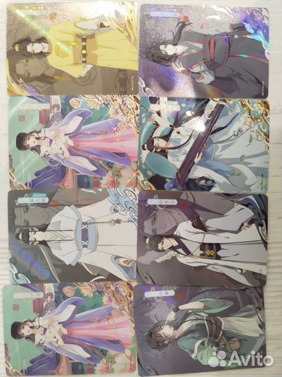 Оф карточки Магистр дьявольского культа