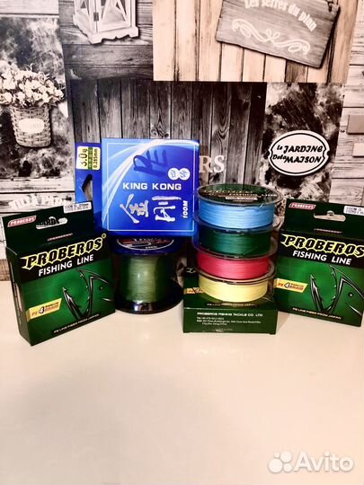 Плетеный шнур