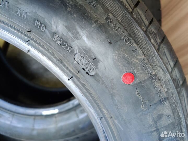 Pirelli Cinturato P1 Verde 185/65 R15