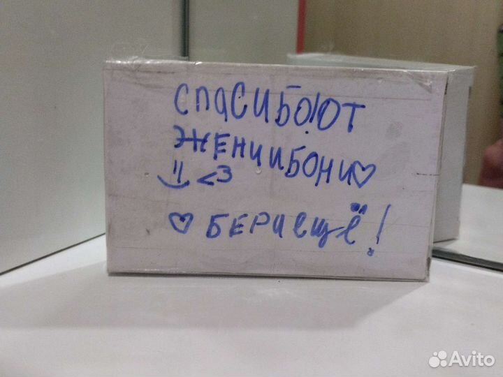 Лакомства для собак шкура свиная