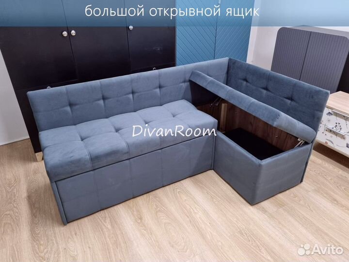 Диван на кухню