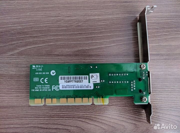 Сетевая карта D-Link DFE-520TX