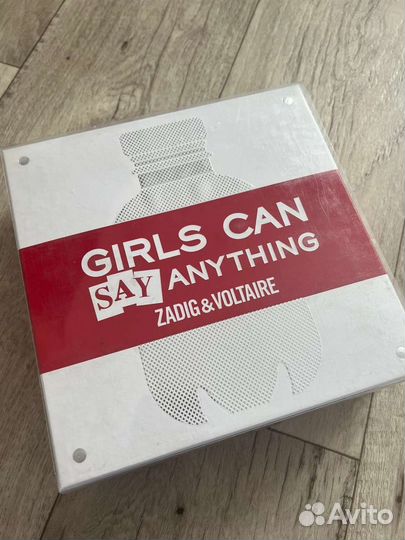 Набор Zadig voltaire
