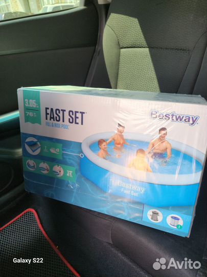 Продам бассейн