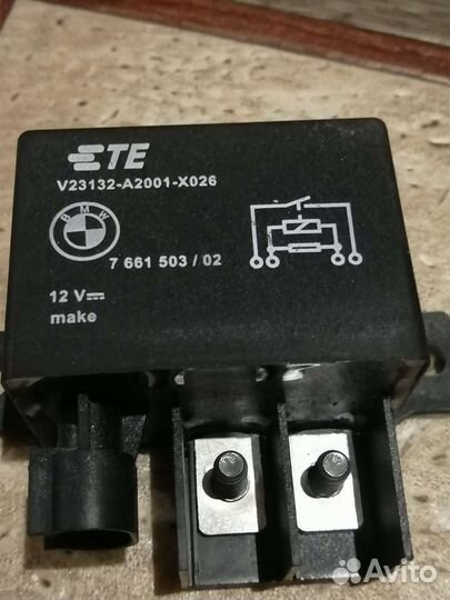 Реле вентилятора bmw 661503/02