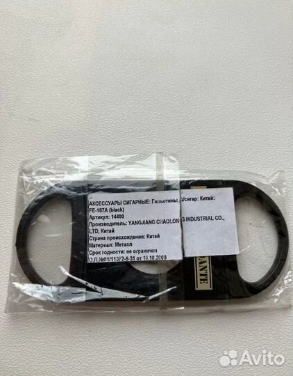 Гильотина Comandante