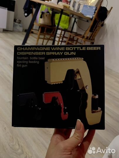 Для вечеринки wine beer dispenser spray gun
