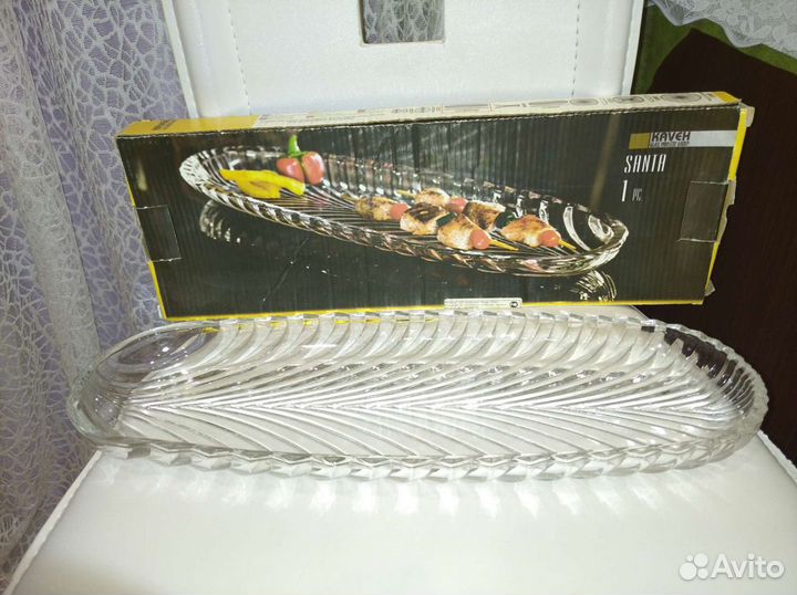 Посуда для сервировки стола