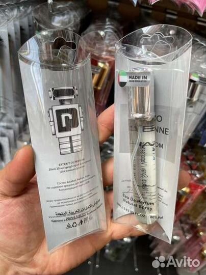 Мужские духи 20 мл, ОАЭ