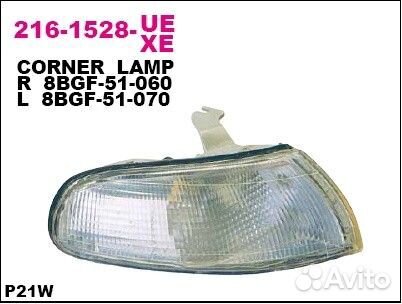 Фонарь указателя поворота лев mazda: 626 92-97