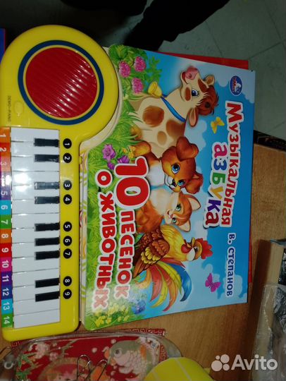 Детские книги музыкальные
