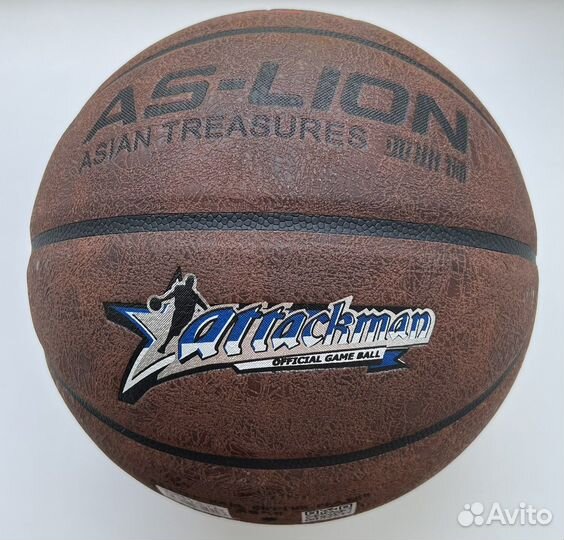 Баскетбольный мяч 7 оригинал для зала и улицы