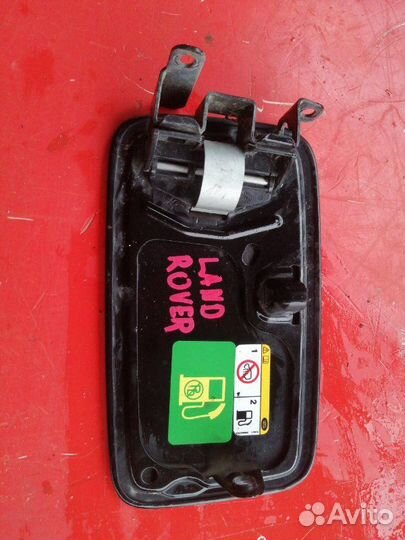 Лючок топливного бака Land Rover Range Rover AJ