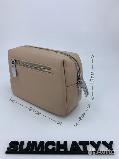 Сумка натуральная кожа пудровая 019816-313