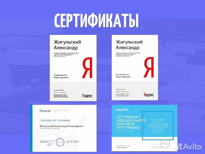 Клиенты для юристов, заявки, лиды в бизнес