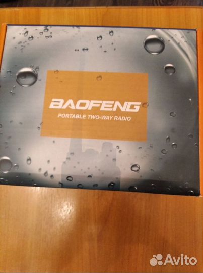 Рация Baofeng UV-9R Plus 8W защита IP67