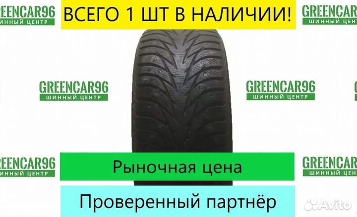 Yokohama Ice Guard IG35 205/55 R16