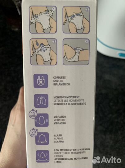 Монитор дыхания snuza hero