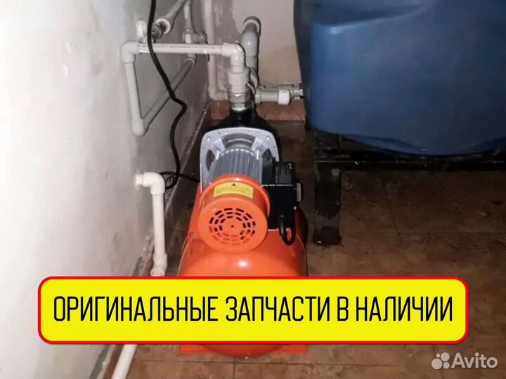 Сантехник Услуги сантехника Выезд на дом