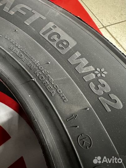 Kumho WinterCraft Ice Wi32 215/50 R17