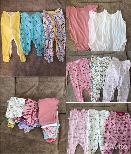 Комбинизон нательный