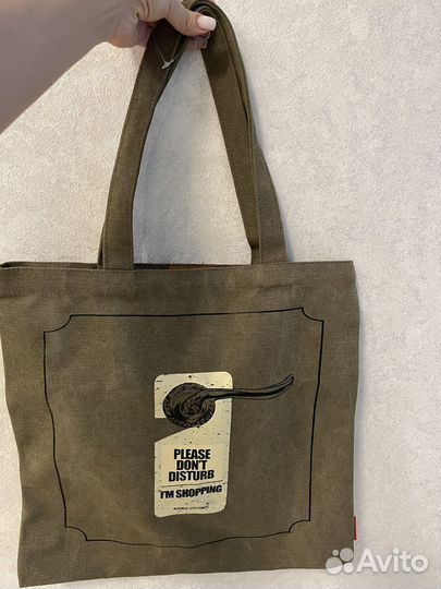 Сумка шоппер