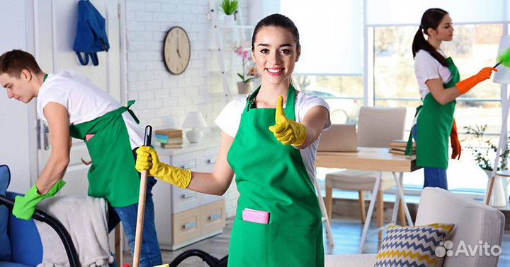 Дневной уборщик/уборщица