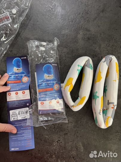 Бандаж шейный детский (воротник Шанца)