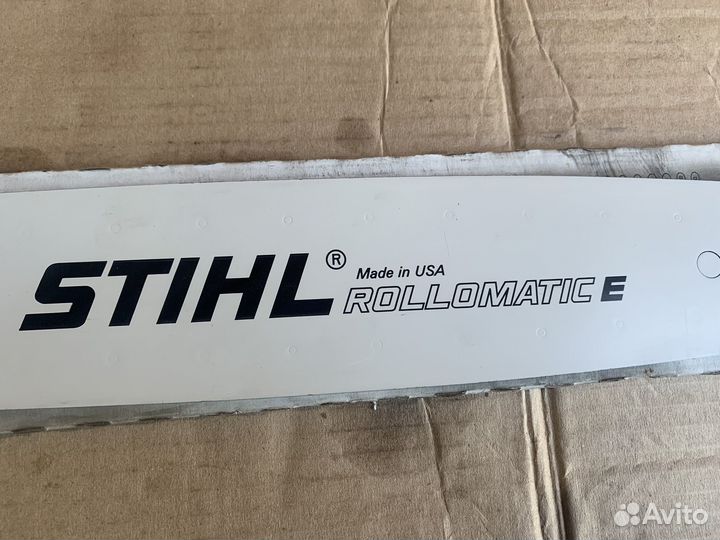 Шины для бензопилы stihl 361