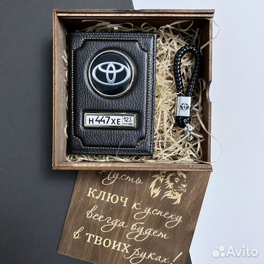 Подарочный набор