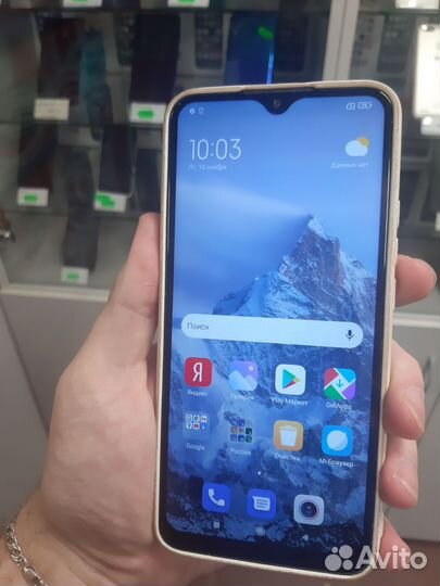 Xiaomi Redmi 9 (NFC), 4/64 ГБ