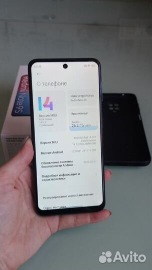 Xiaomi Redmi Note 9S, 6/128 ГБ