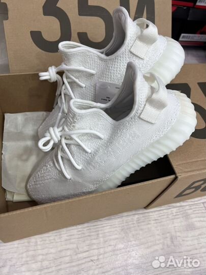 Adidas Yeezy Boost 350 V2 Bone