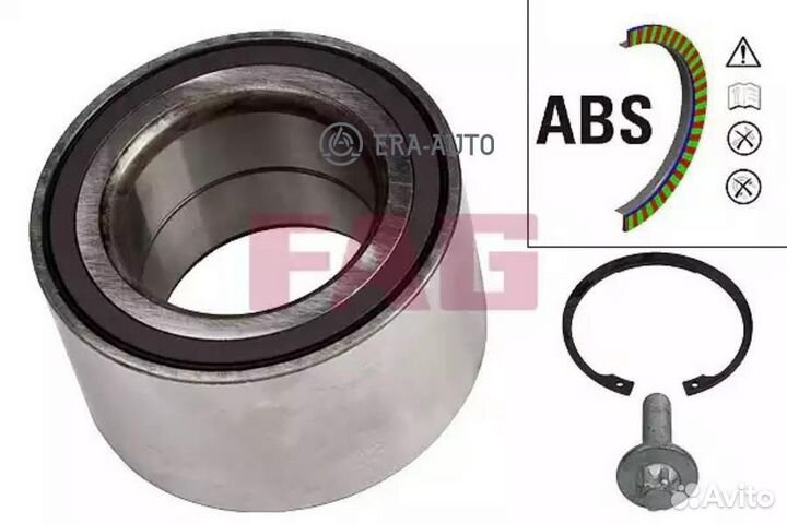 FAG 713667990 Подшипник пер. ступ. ком/кт