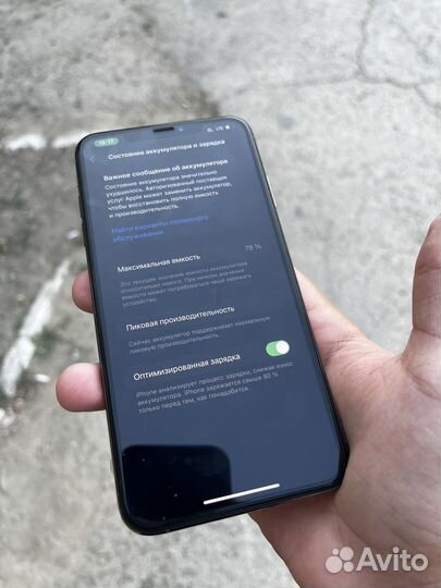 iPhone Xs Max, 512 ГБ