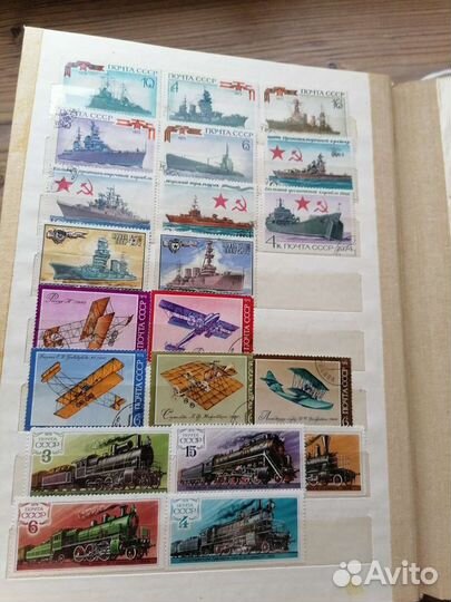 Марки в альбоме