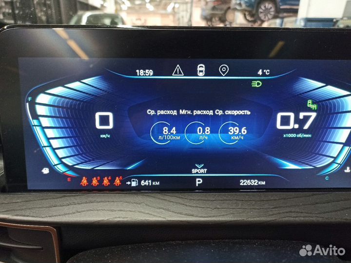 EXEED LX 1.5 CVT, 2022, 22 632 км