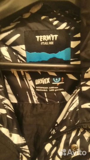 Куртка зимняя горнолыжная хl