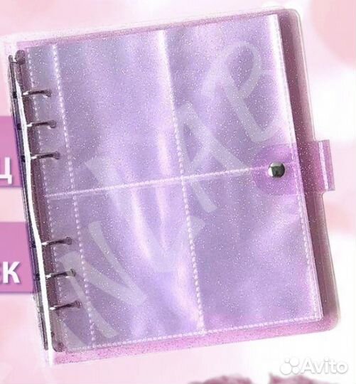 Новый биндер