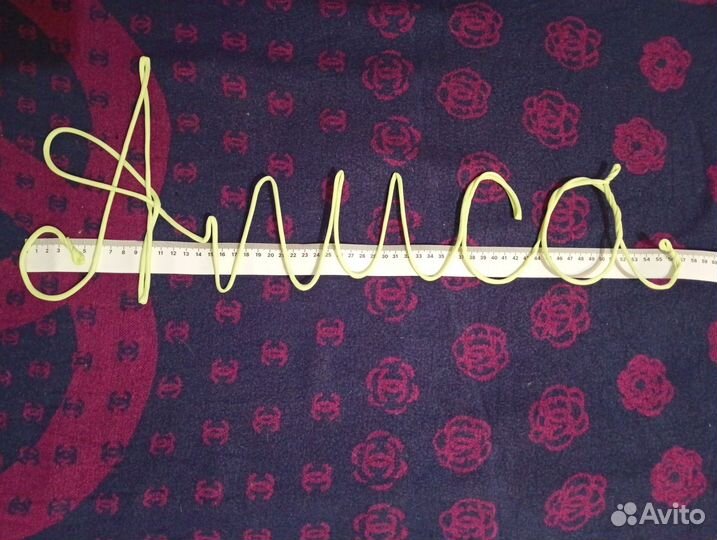 Декор в детскую на стену, декор на стену