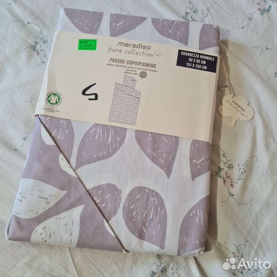 Набор постельного белья