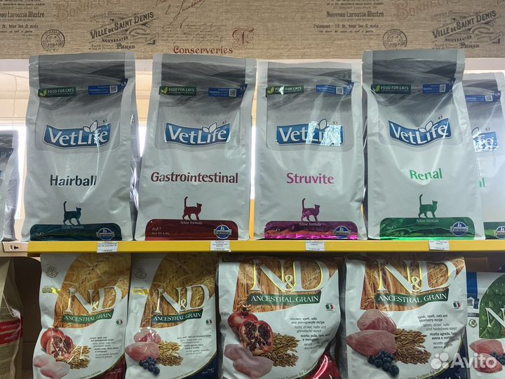 Корм для собак и кошек VetLife (Farmina)