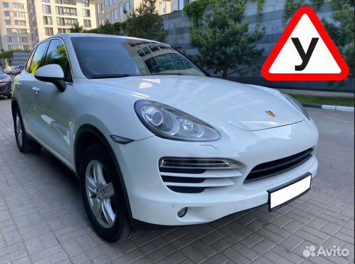 Автоинструктор Porsche Cayenne