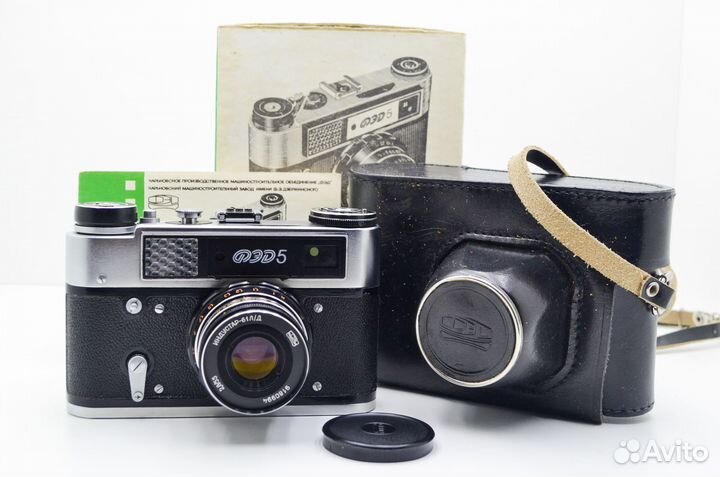 Фэд 5 + Индустар 61 Л/Д Коробчатый комплект