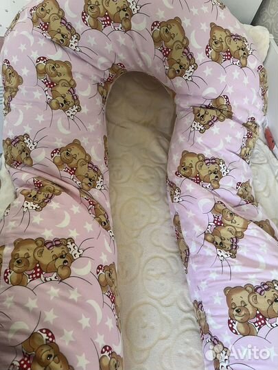 Подушка для беременных