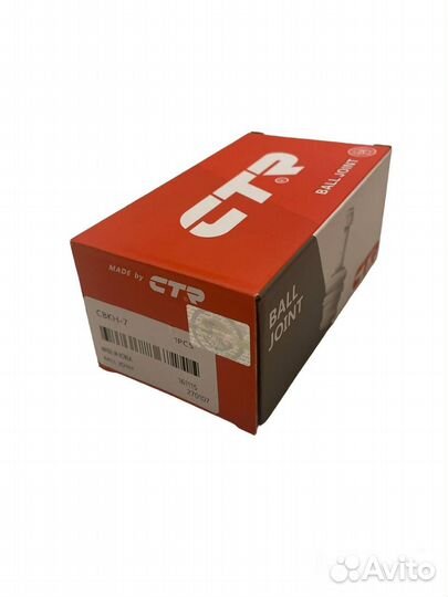 Опора шаровая cbkh7 CTR