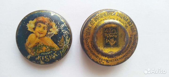 Старинная пудреница